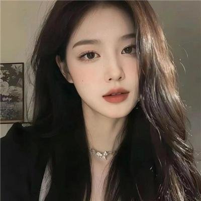 天生丽质
