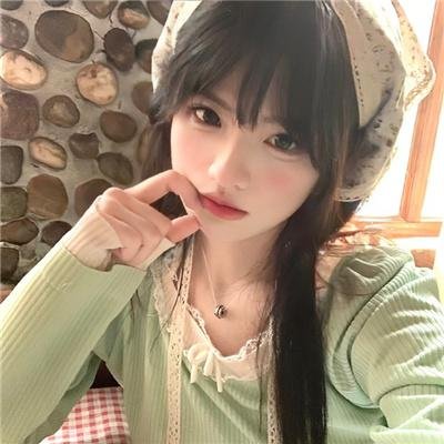 美丽国度