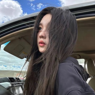 信蜂